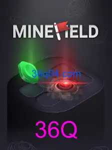 MineField