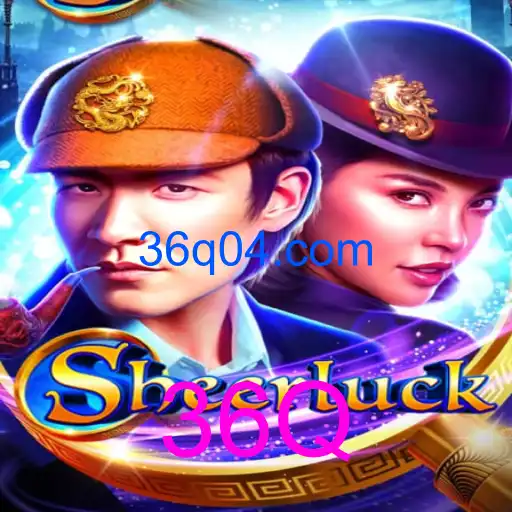 Sheerluck